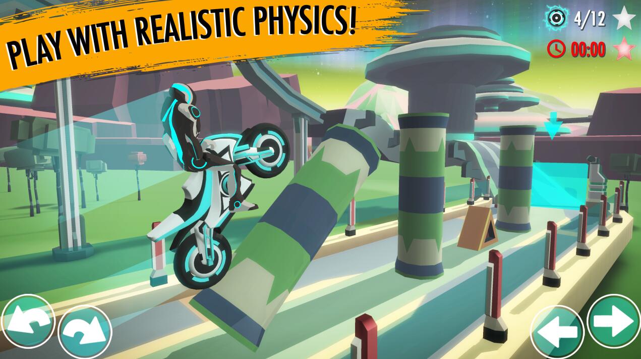 Gravity Rider iPhone/iPad版