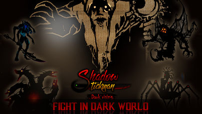 Shadow Stickman iPhone/iPad版