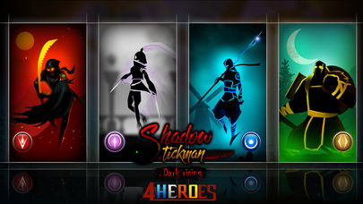 Shadow Stickman iPhone/iPad版