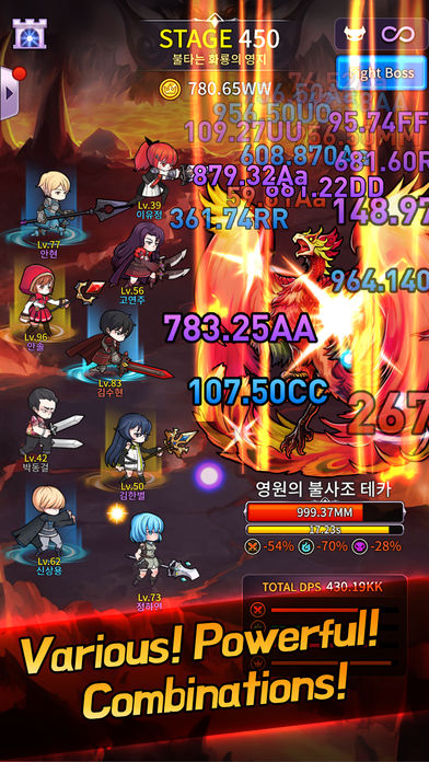MEMORIZE iPhone/iPad版