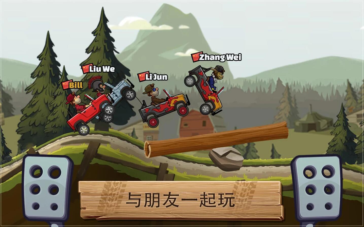 Hill Climb Racing 2 iPhone/iPad版