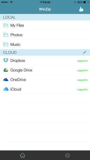 WinZip完整版iPhone/iPad版