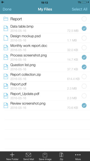 WinZip完整版iPhone/iPad版