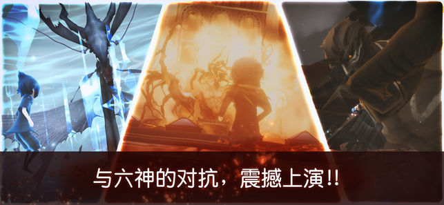 FINALFANTASY XV POCKET EDITION iPhone/iPad版
