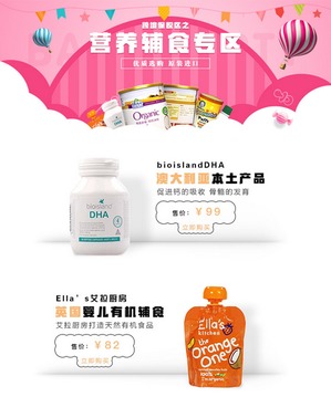 泊品匯