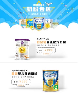 泊品匯