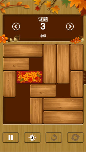 经典滑块拼图游戏iPhone/iPad版