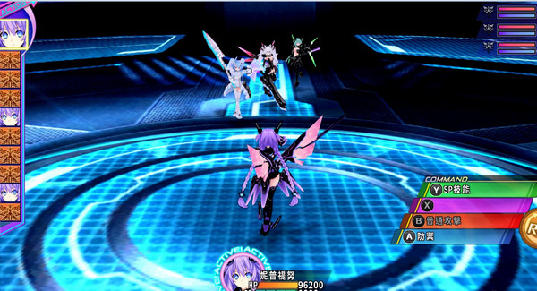 超次元游戲海王星重生3中文版