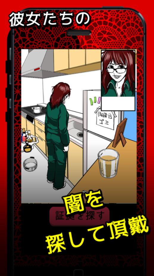 黑卡诺：我的女朋友有点生