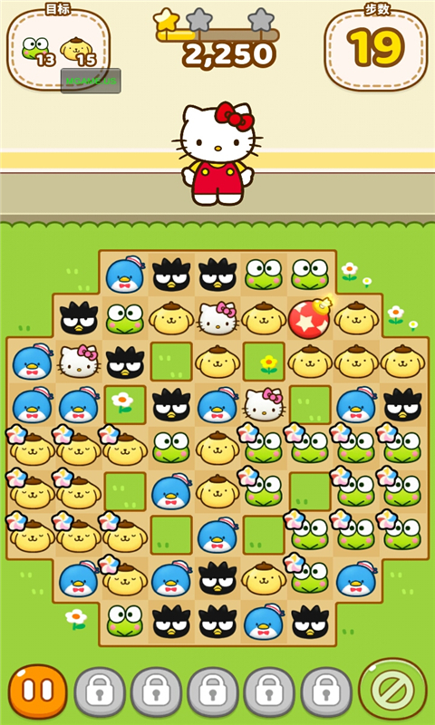 你好凱蒂貓的伙伴無限步數(Hello Kitty Friends)