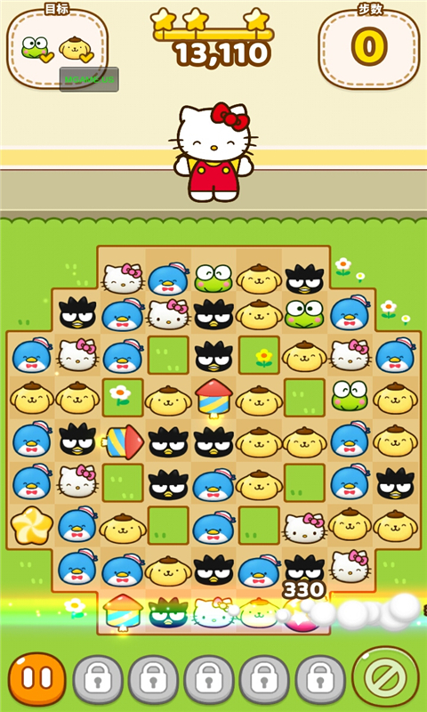 你好凱蒂貓的伙伴無限步數(Hello Kitty Friends)