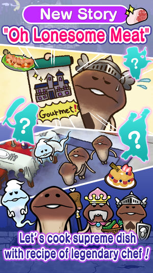 Walk-A-Funghi iPhone版