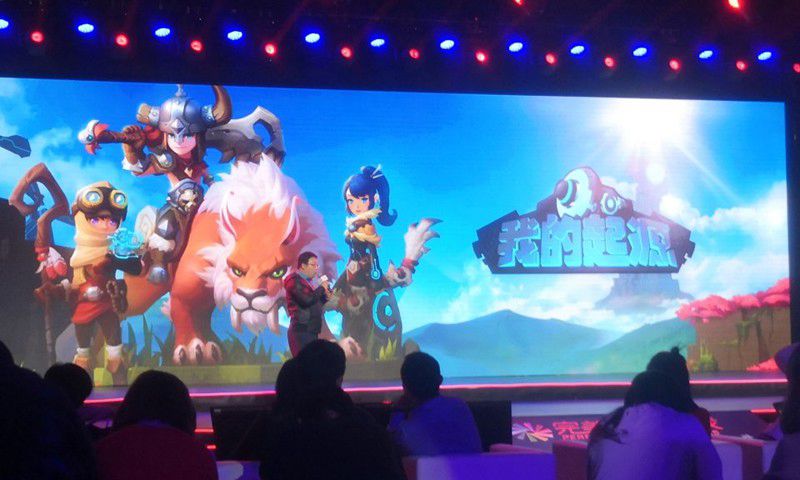 我的起源
