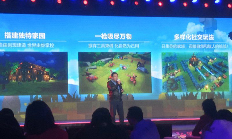 我的起源