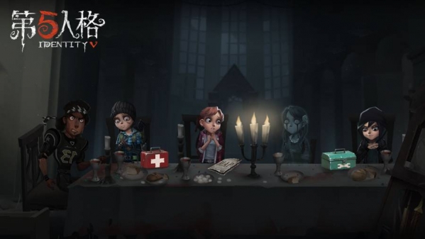 第五人格一刀斩脚本