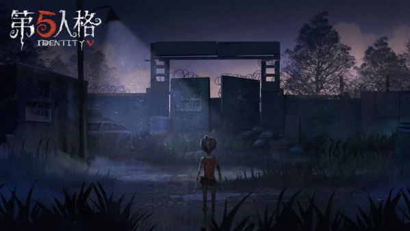 第五人格一刀斩脚本