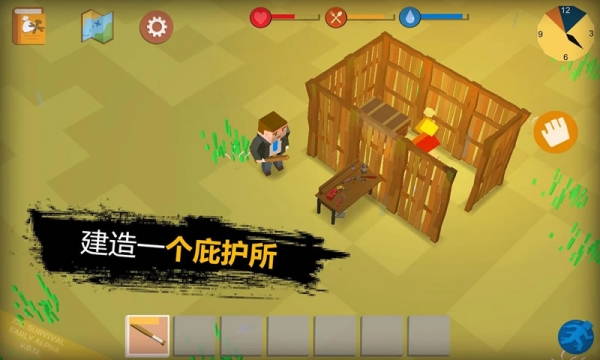 僵尸启示录和生存无限金币(ZIC:Survival)
