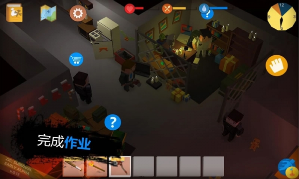 僵尸启示录和生存无限金币(ZIC:Survival)