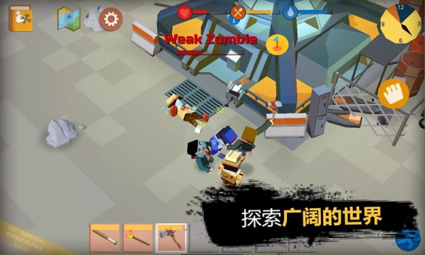 僵尸启示录和生存无限金币(ZIC:Survival)