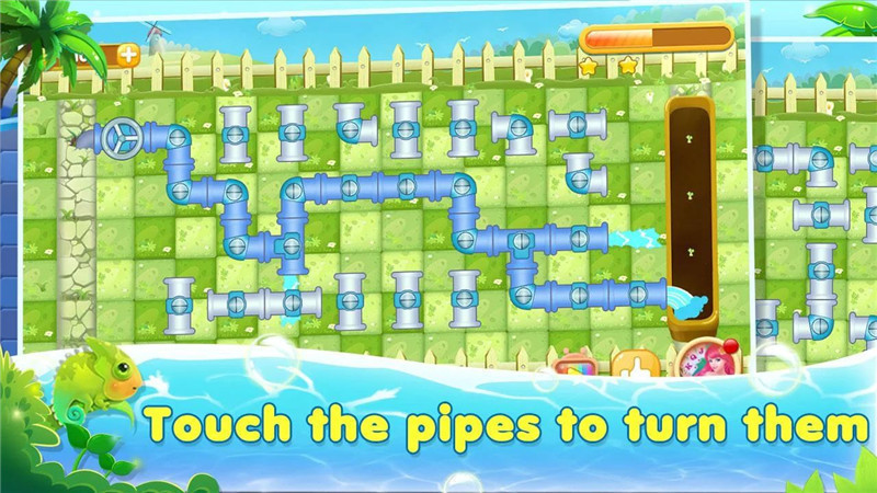 连接管道(connect pipes)