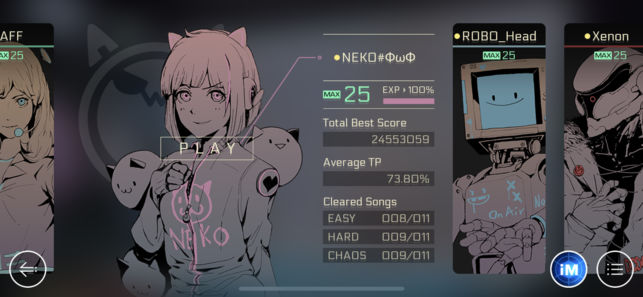 音乐世界Cytus II iPhone/iPad版