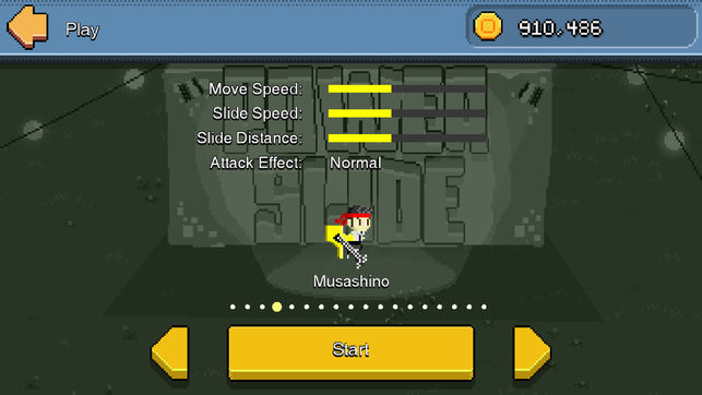 動感滑步Power Slide iPhone/iPad
