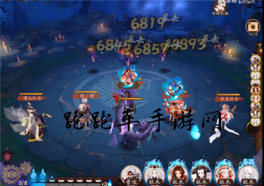 阴阳师吸血姬1层平民阵容 鲜血之月第一层打法攻略