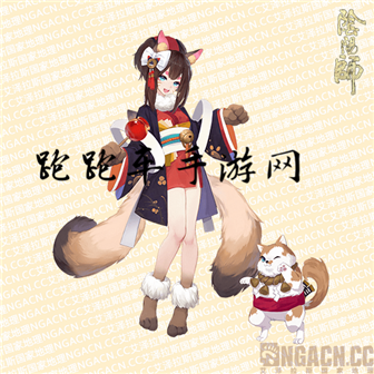 阴阳师猫掌柜皮肤金铃青衫怎么获得 价格多少钱
