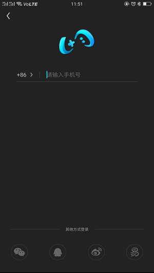 网易UP社区iPhone/iPad版