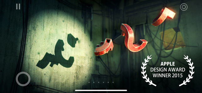 Shadowmatic iPhone/iPad版
