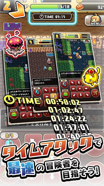 魔女的迷宮