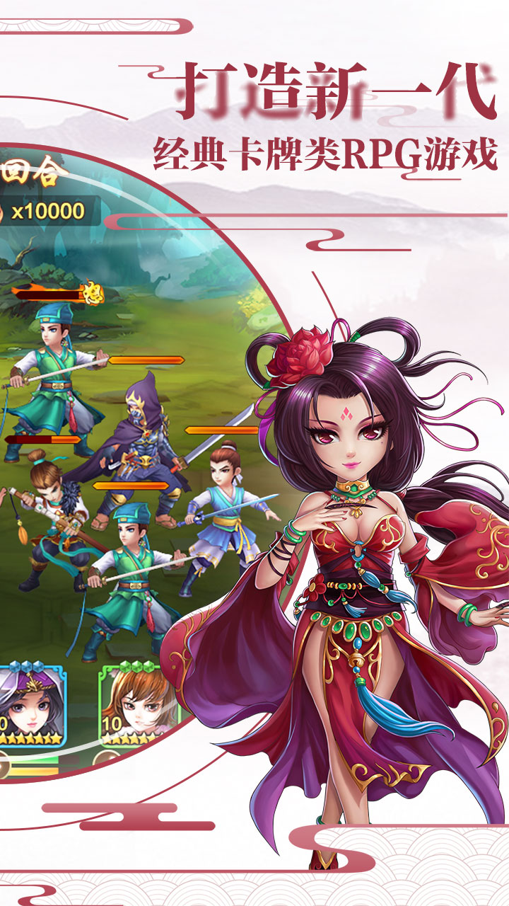 俠客風(fēng)云傳online