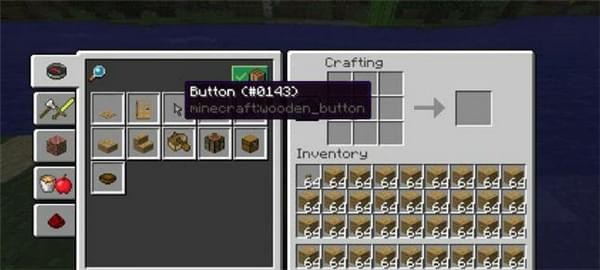 我的世界1.12.2快速制作MOD