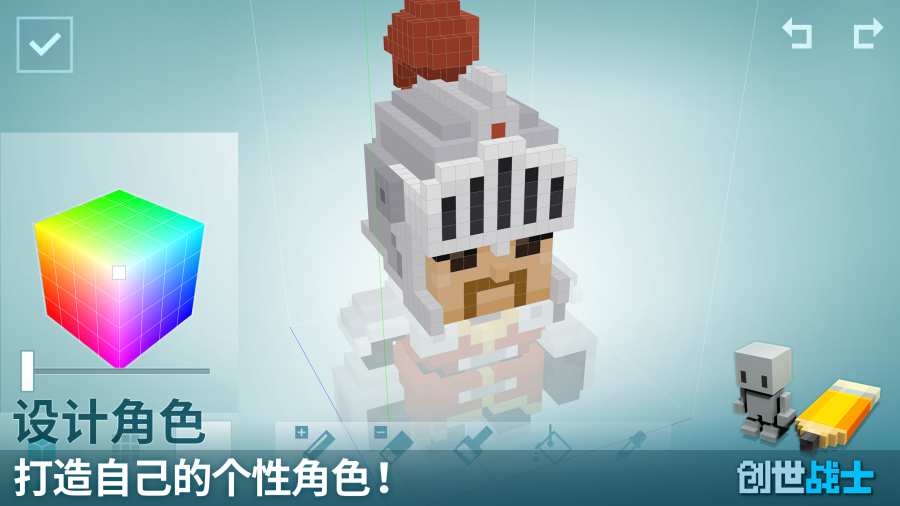 创世战士无限金币(Craft Warriors)