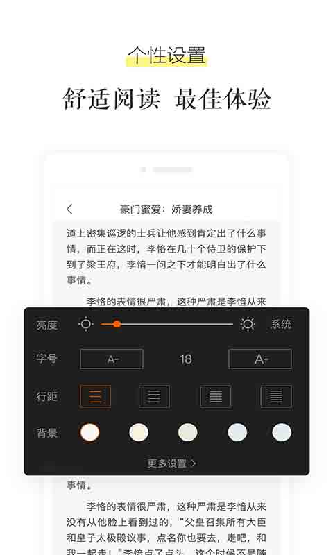 樂(lè)書(shū)小說(shuō)