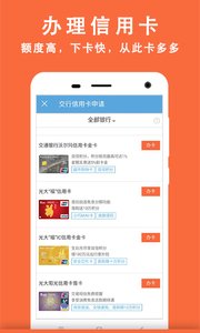 淮安公積金