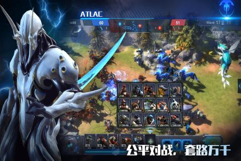战争艺术360版