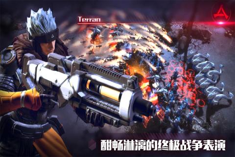 战争艺术360版