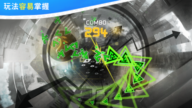 Hachi Hachi