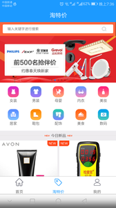 KK通app下载