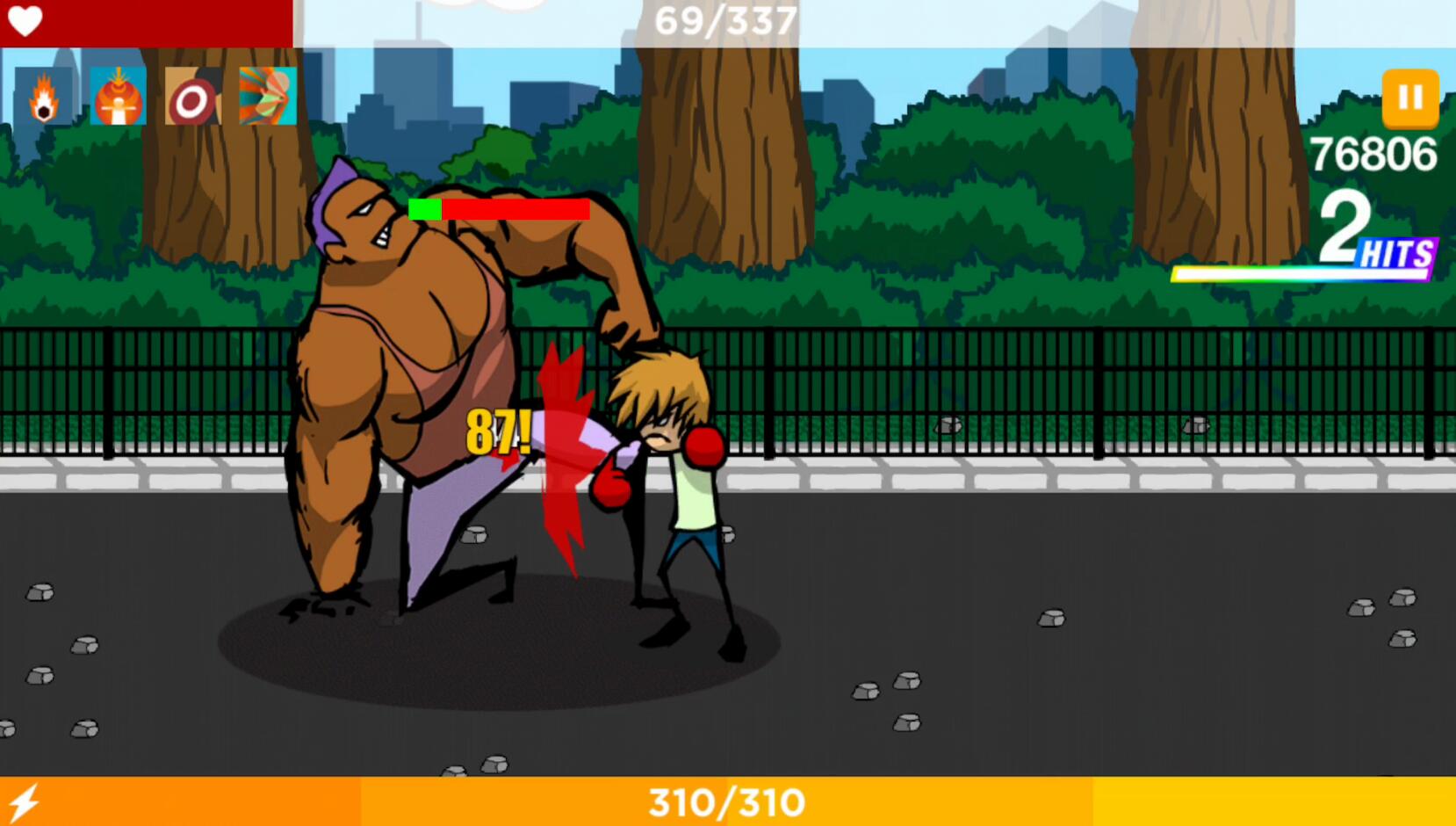 Justice Royale iPhone/iPad版