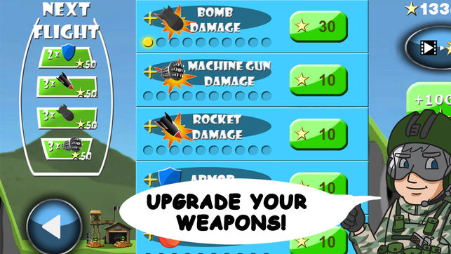 Carpet Bombing iPhone/iPad版