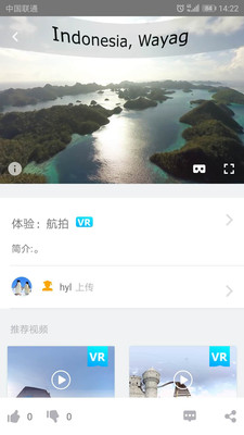 vrlive