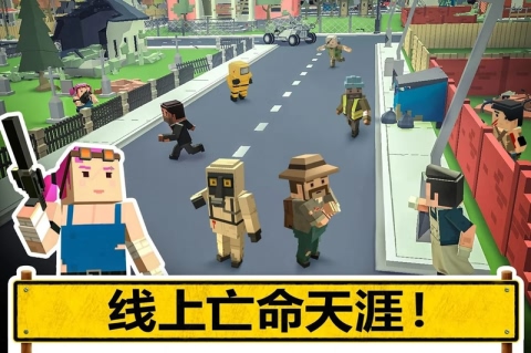 未知的像素槍戰(zhàn)無限金幣(PIXELS UNKNOWN BATTLE GROUND)
