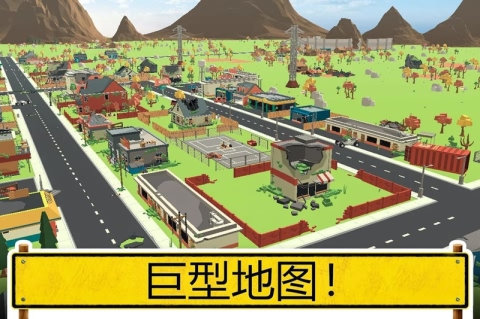 未知的像素槍戰(zhàn)無限金幣(PIXELS UNKNOWN BATTLE GROUND)