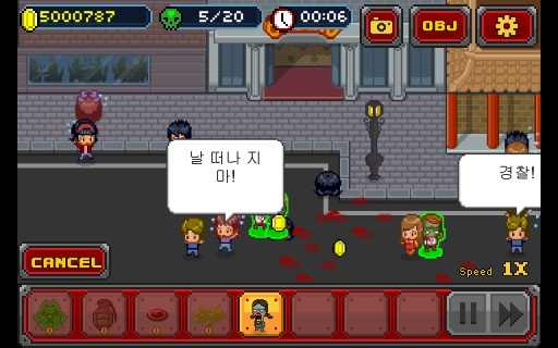 傳染恐慌無限金幣(Infectonator)