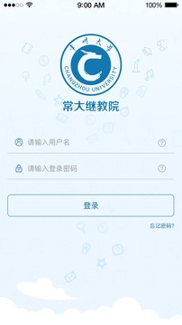 常大继教院