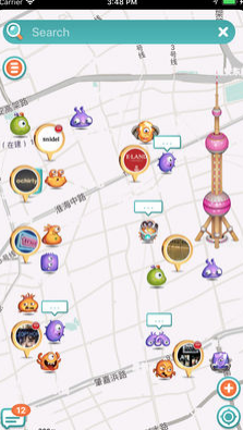 燉圖iphone/ipad版