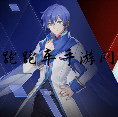 永遠的7日之都KAITO支線攻略 kaito好感度任務攻略