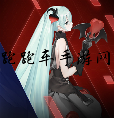永远的7日之都黑羊之歌初音未来神器加点 黑初音神器技能属性